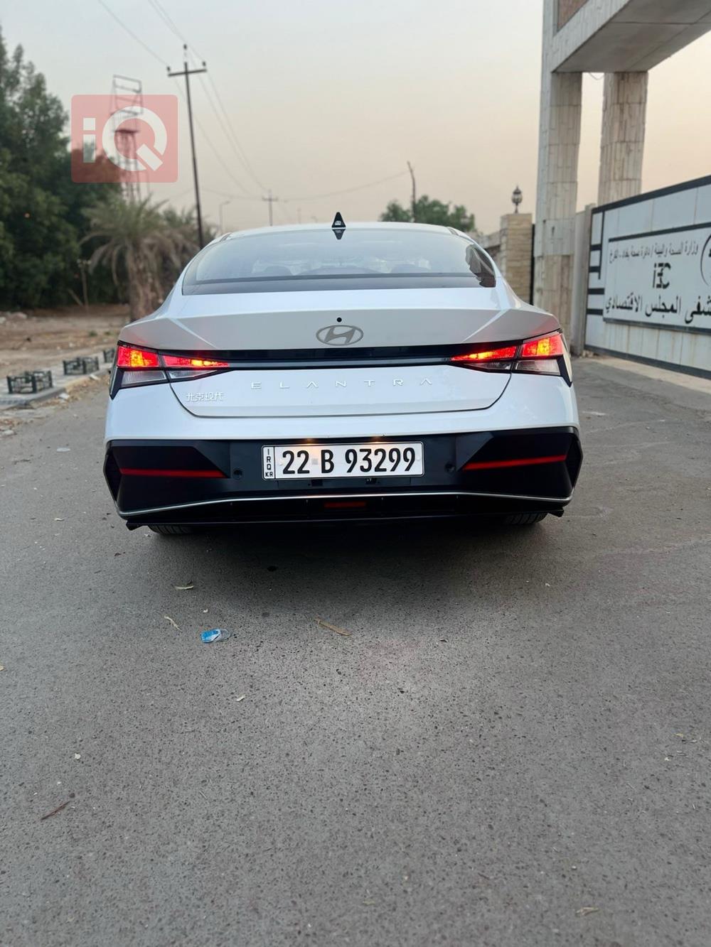 هيونداي النترا